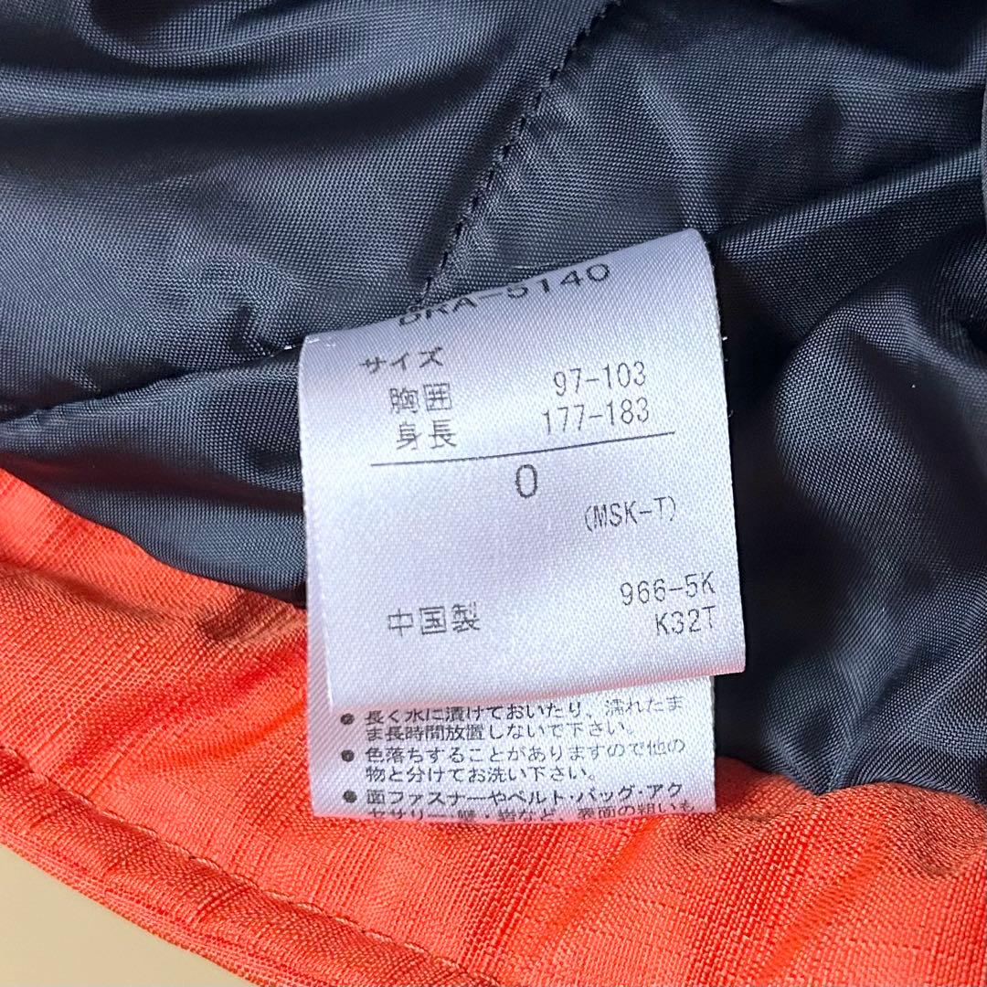 ✨激レア✨ 【DESCENTE】 デサント スキーウェア オレンジ×グレー 上下