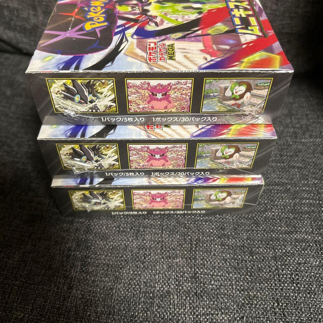 ポケモンカードゲーム ムニキスゼロ シュリンク付き 3BOX 24時間以内発送