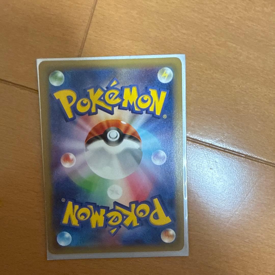 ピカチュウ EX カード HP130 雷タイプ