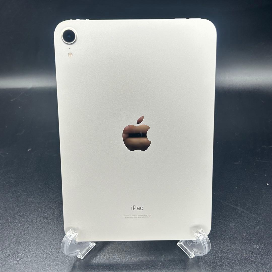 美品Apple iPad mini 6 256GB Wi-Fi スターライト