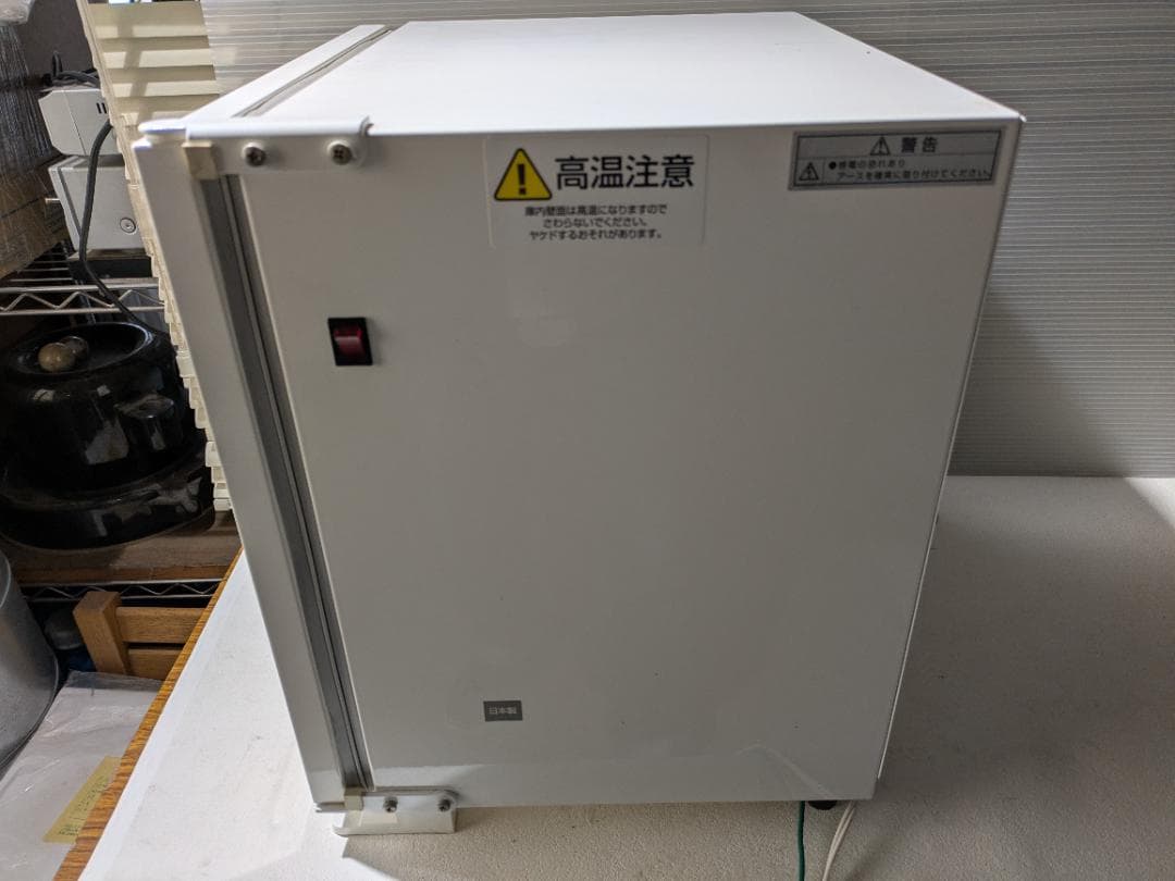 【中古】タオルポット_TP-70