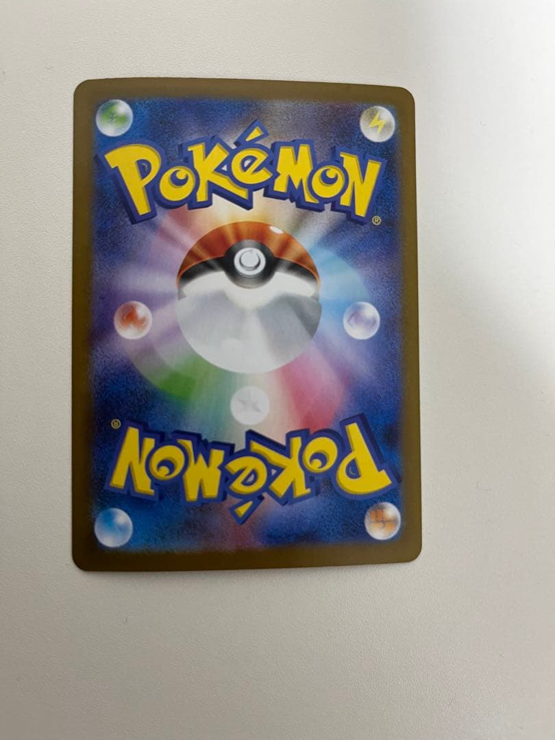 ナンジャモのカイデン プロモカード ナンジャモのハラバリーsar