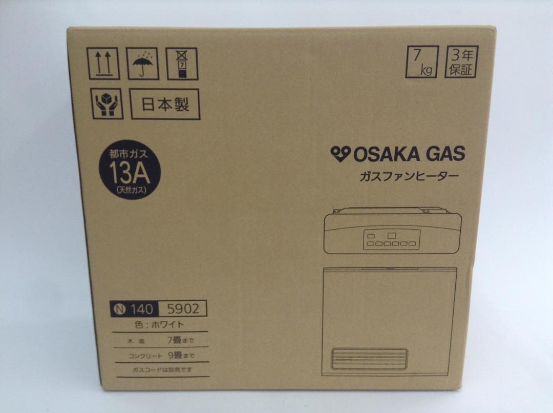 大阪ガス ガスファンヒーター N1405902 未開封 140-5902　都市