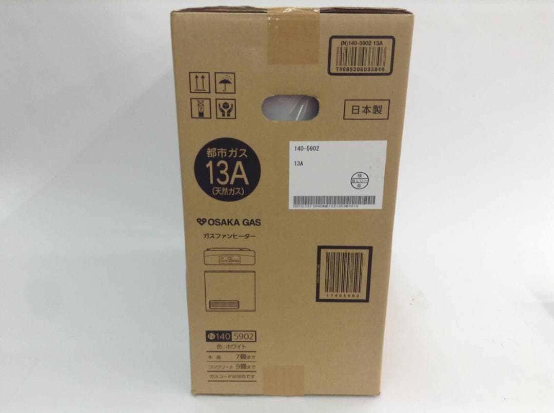 大阪ガス ガスファンヒーター N1405902 未開封 140-5902　都市