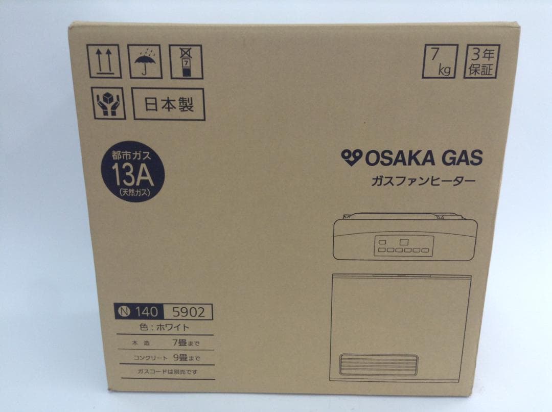 大阪ガス ガスファンヒーター N1405902 未開封 140-5902　都市