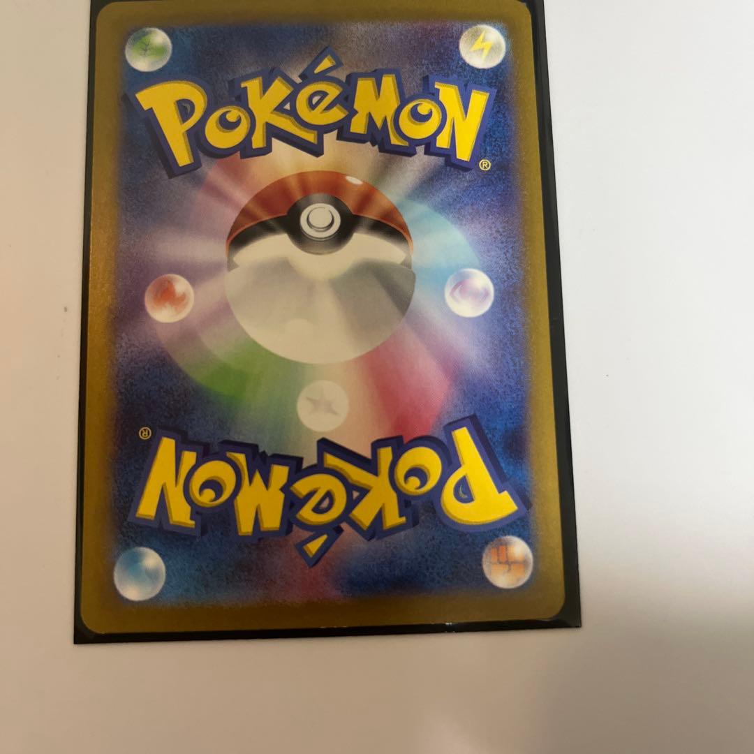 ルチアのアピール SAR SV7a 楽園ドラゴーナ 091/064