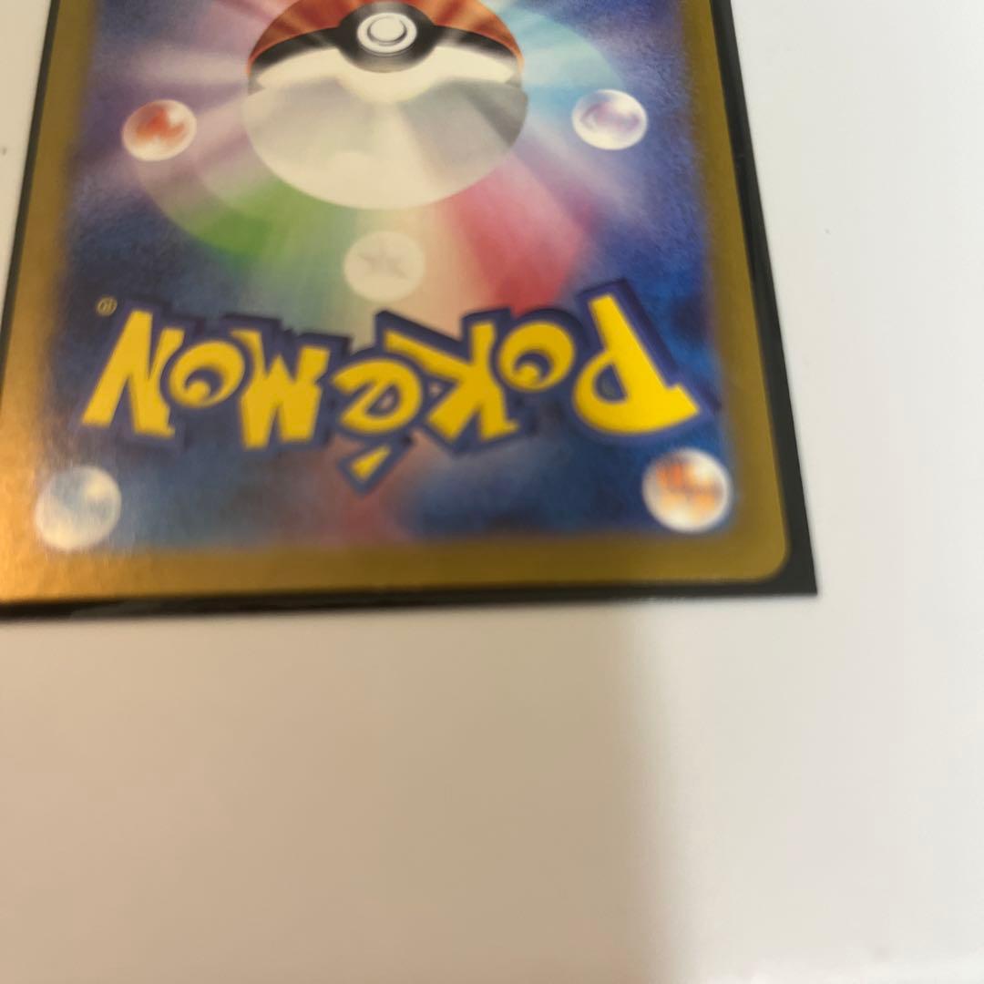 ルチアのアピール SAR SV7a 楽園ドラゴーナ 091/064