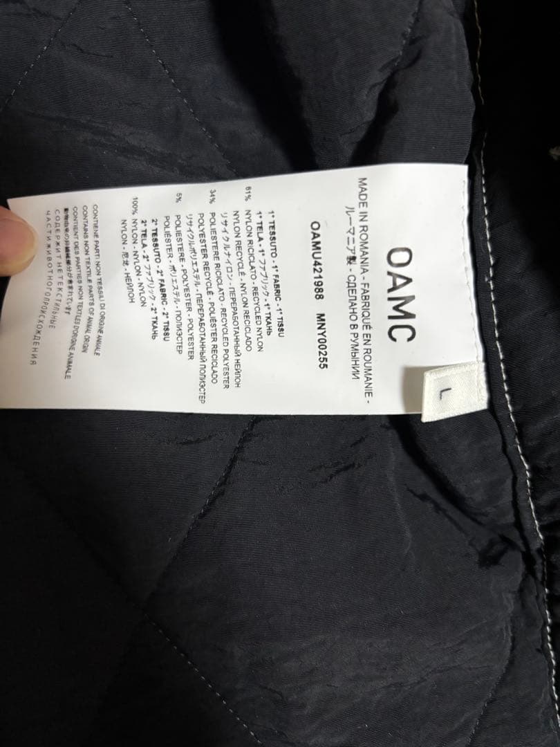 【美品】OAMC 2022SS 「Combat Liner」ジャケット