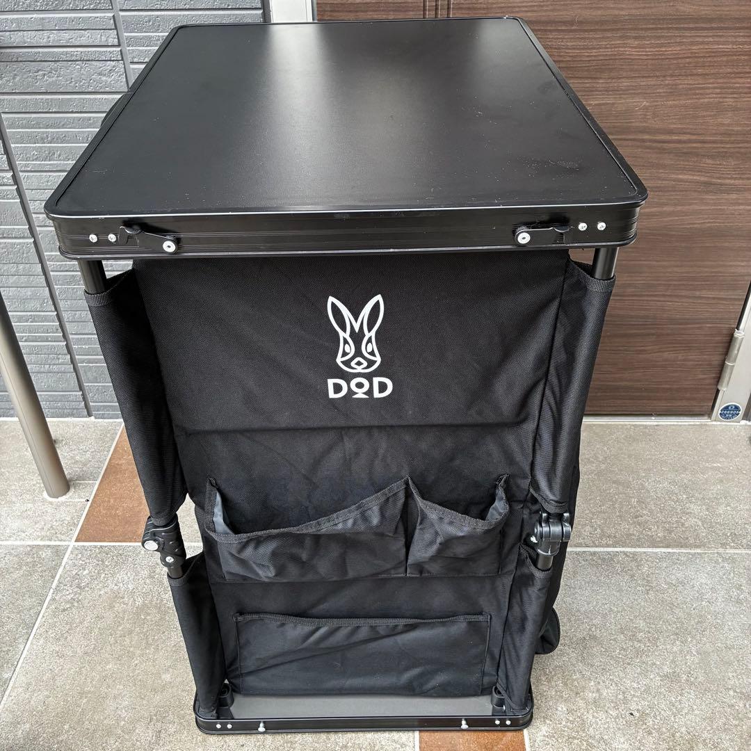 DOD マルチキッチンテーブル 黒