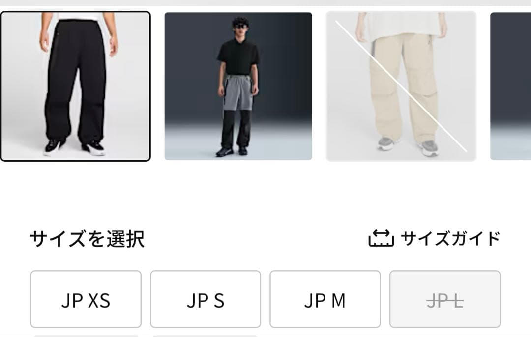 パンツ NIKE TECK WOVEN PANTS BLACK L