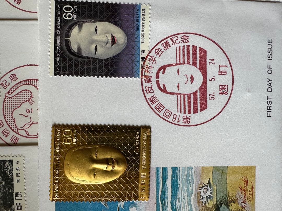 専用おまとめ　大量　希少　松本徽章工業　金属工芸品 プレート型　貴重