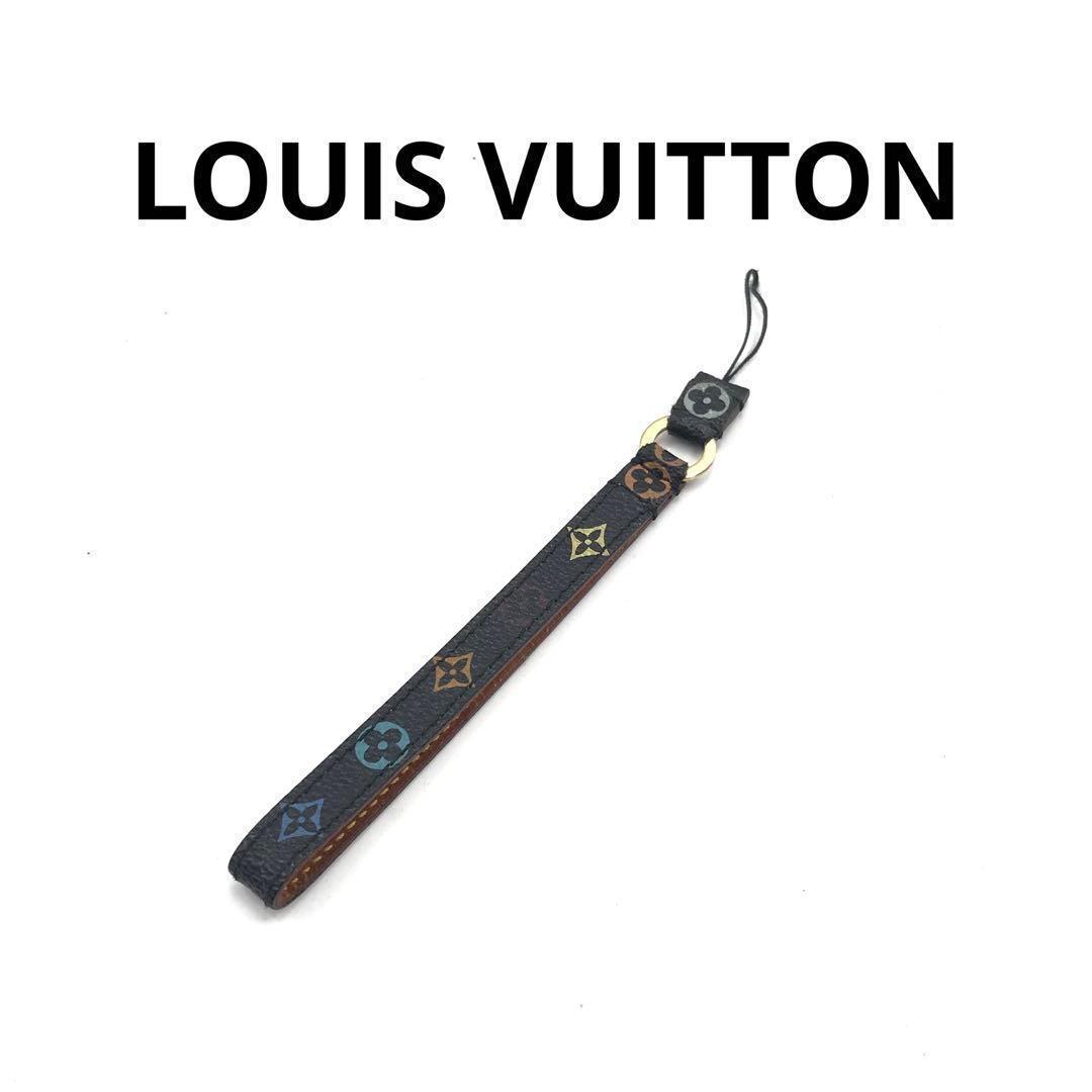LOUIS VUITTON ヴィトン マルチカラー テレフォンヌ M92598