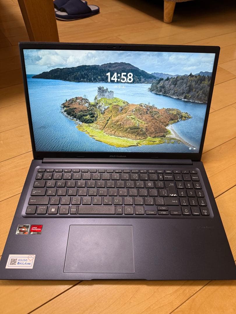 ほぼ新品　ASUS VivoBook15 15.6インチ