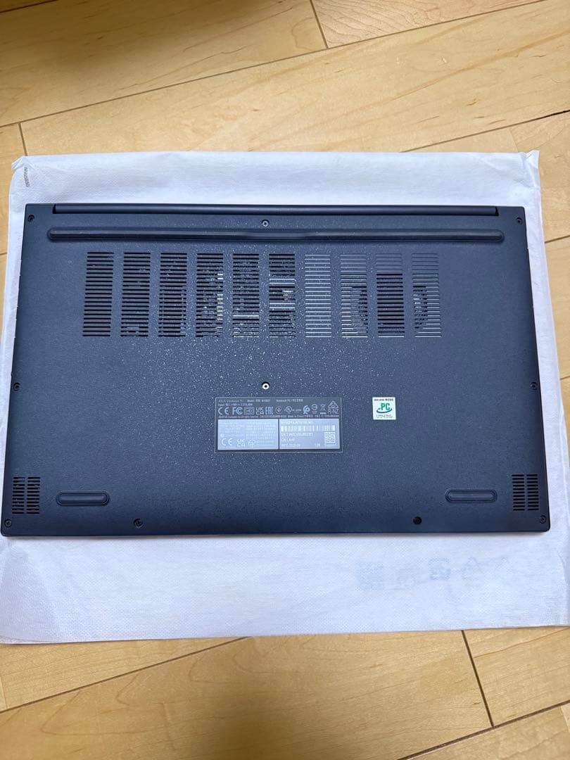 ほぼ新品　ASUS VivoBook15 15.6インチ