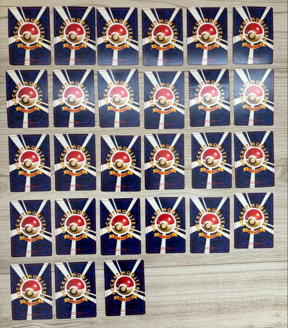 【激レア】ポケモンカード 旧裏 27枚セット