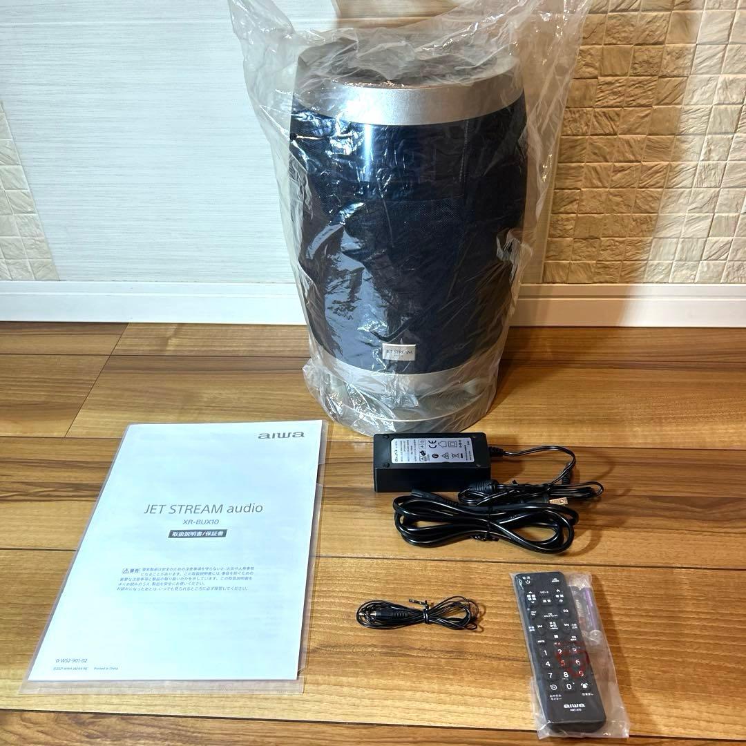 JET STREAM XR-BUX10 CDラジオ音楽プレーヤー