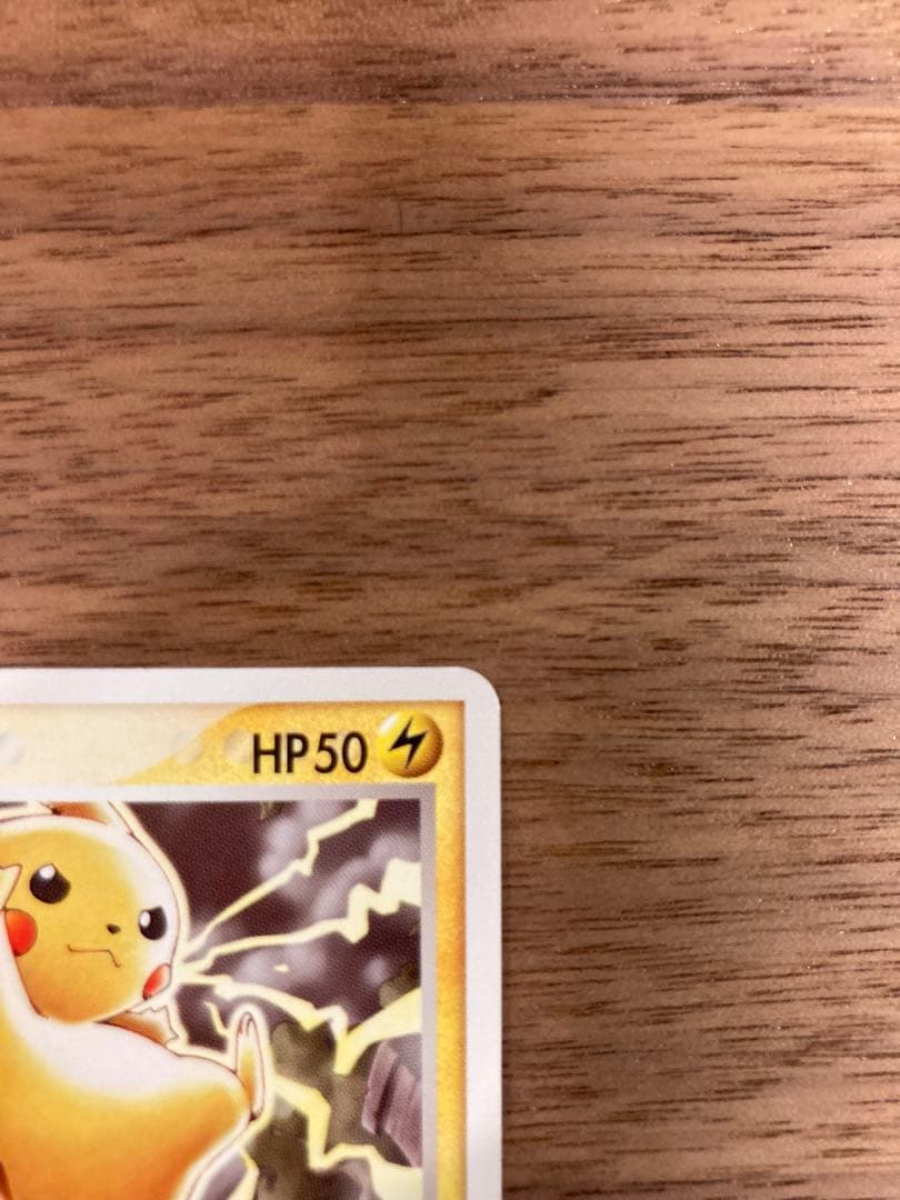 k*y様 ピカチュウ セブンイレブン プロモ こうそくいどう