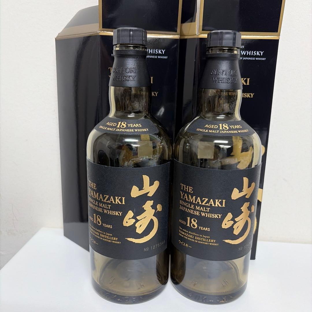 サントリー　山崎18年　空瓶空箱　2セット