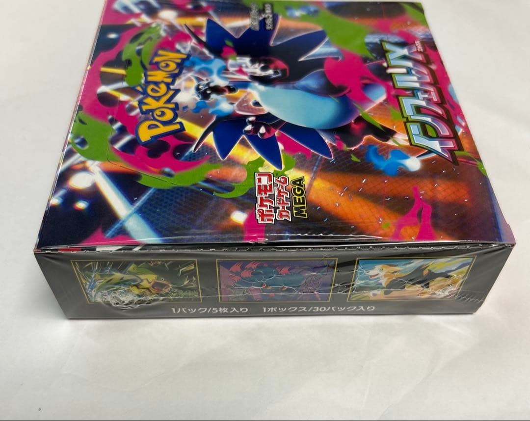 ポケモン　インフェルノX 1BOX 新品　シュリンク付き