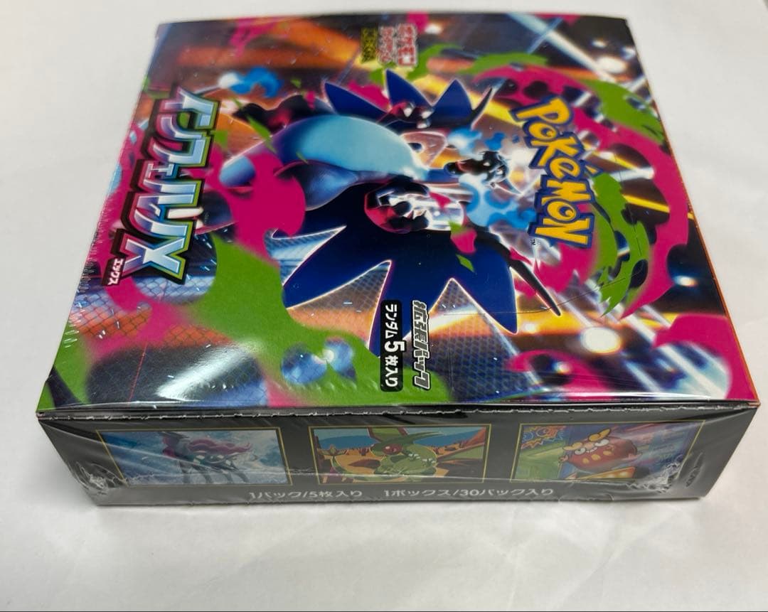 ポケモン　インフェルノX 1BOX 新品　シュリンク付き