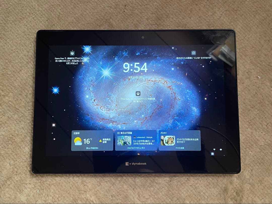 dynabook K60/FU 2022年購入ノートPC