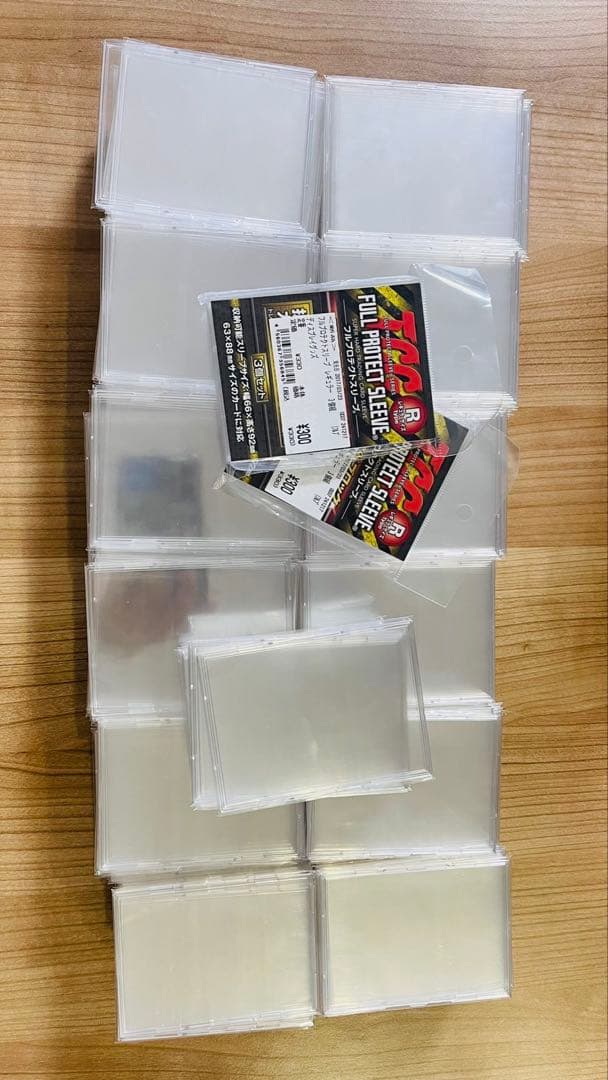 しょう　TCG ブルプロテクトスリーブ　レギュラーRサイズ 260個セット