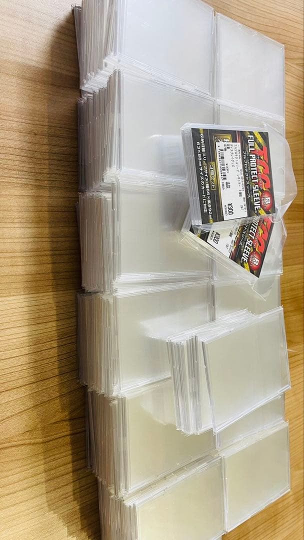 しょう　TCG ブルプロテクトスリーブ　レギュラーRサイズ 260個セット