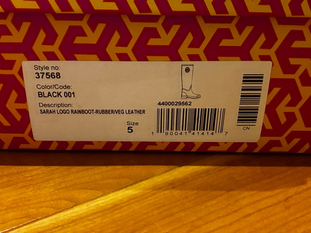 Tory Burch ブラック ロングブーツ レインブーツ サイズ22cm