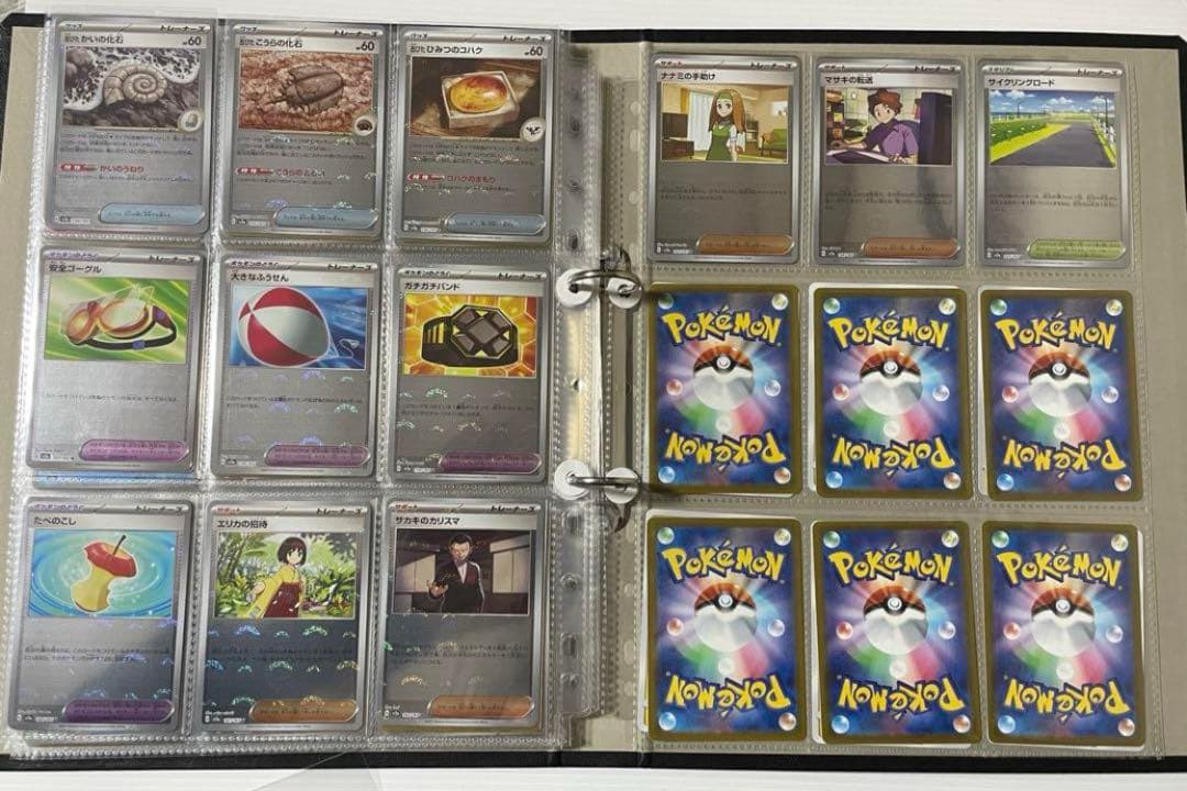 151モンスターボールミラー　コンプ　RR コンプ　全165種 ポケカ