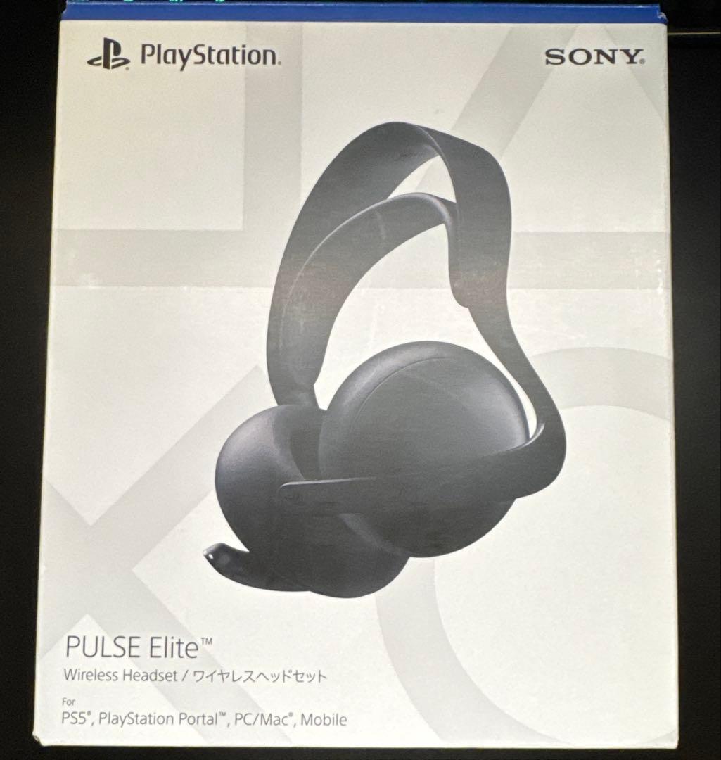 PULSE Elite Wireless Headset / SONY®︎