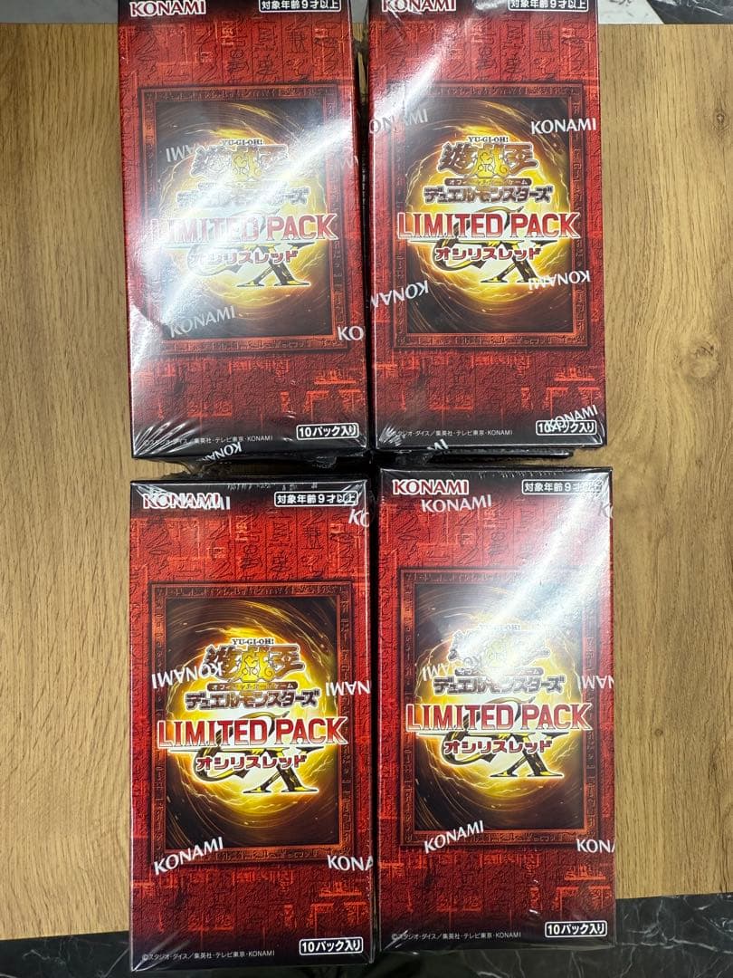 遊戯王 LIMITED PACK GX オシリスレッド12BOX シュリンク付き