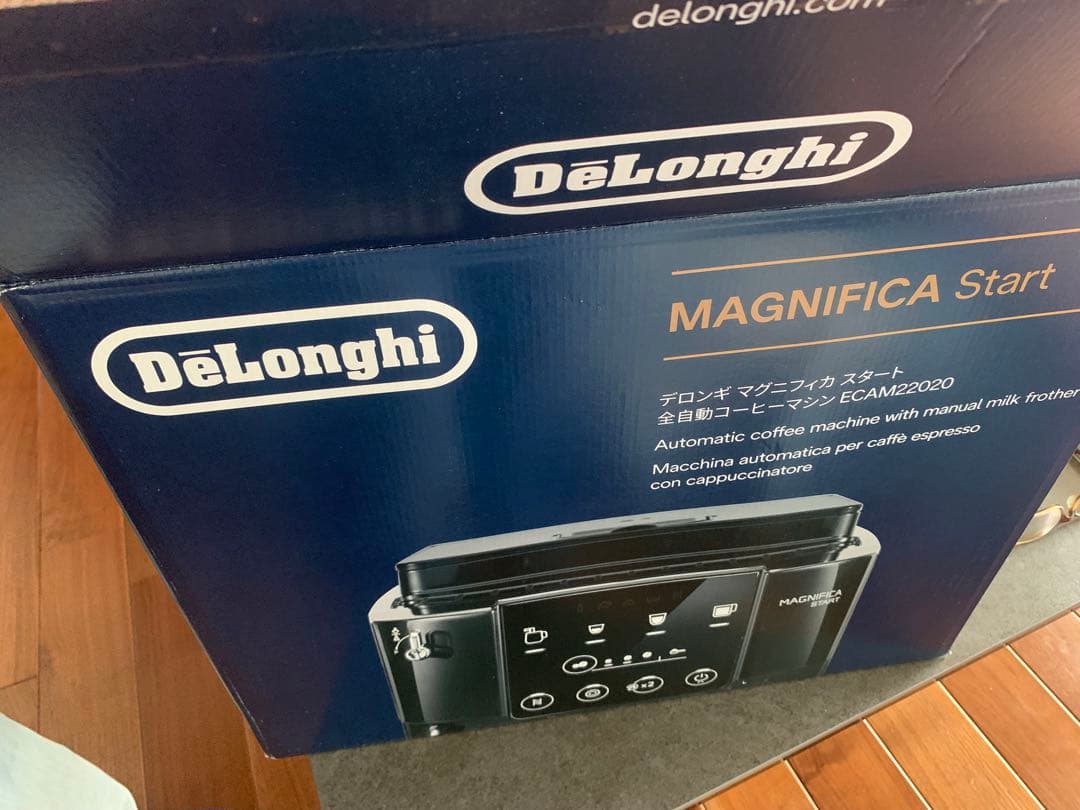 【ソラ】DeLonghi MAGNIFICA Start ECAM2020