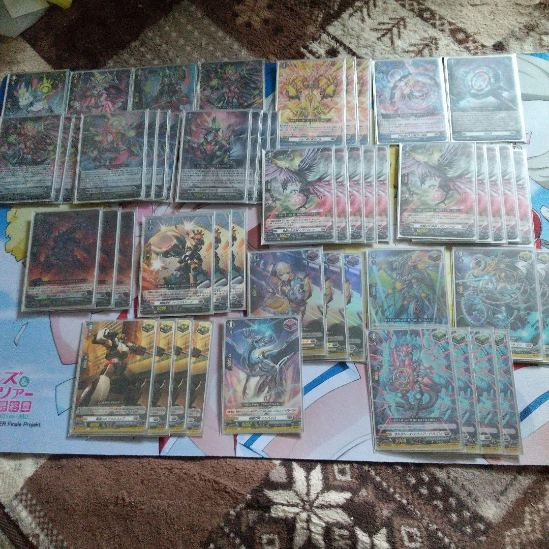 ヴェイズルーグデッキパーツ ヴァンガード