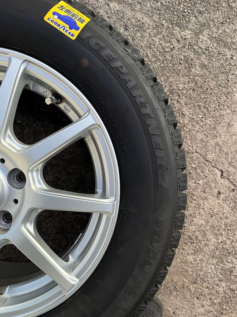 ブリヂストン 195/65r15ホイール付スタッドレスタイヤ 15インチ4本