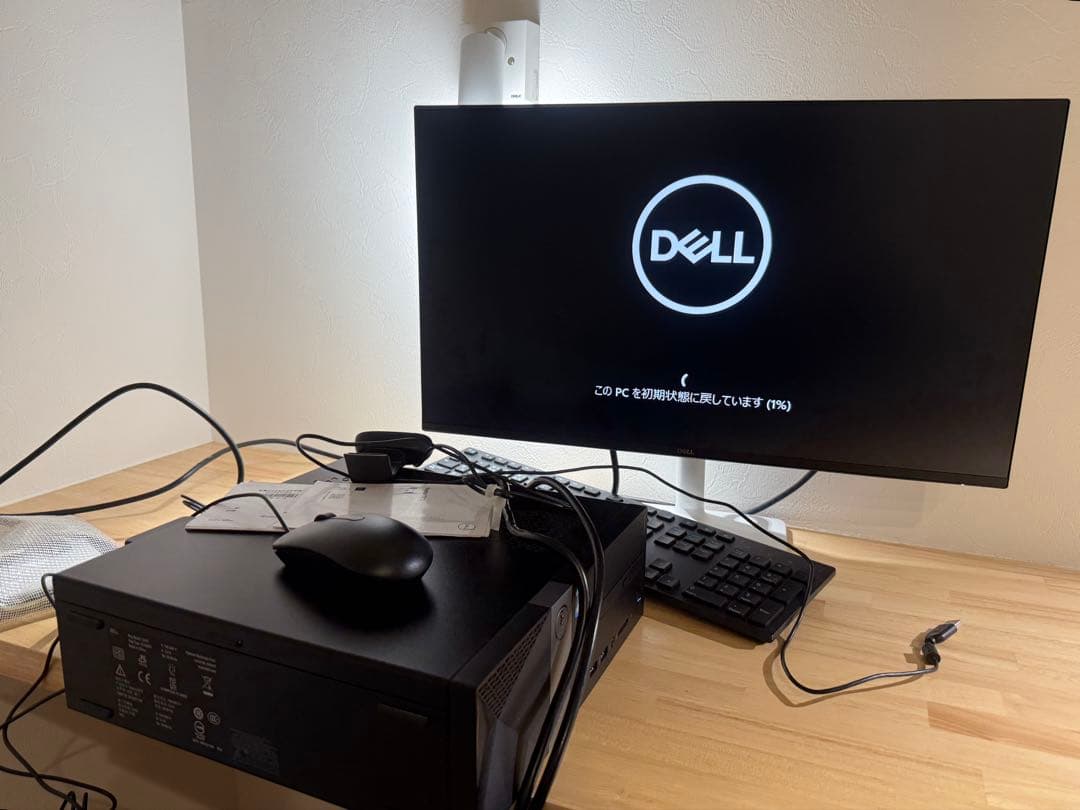 ★値下げ★【SSD 256GB】Dell Vostro3470 デスクトップPC