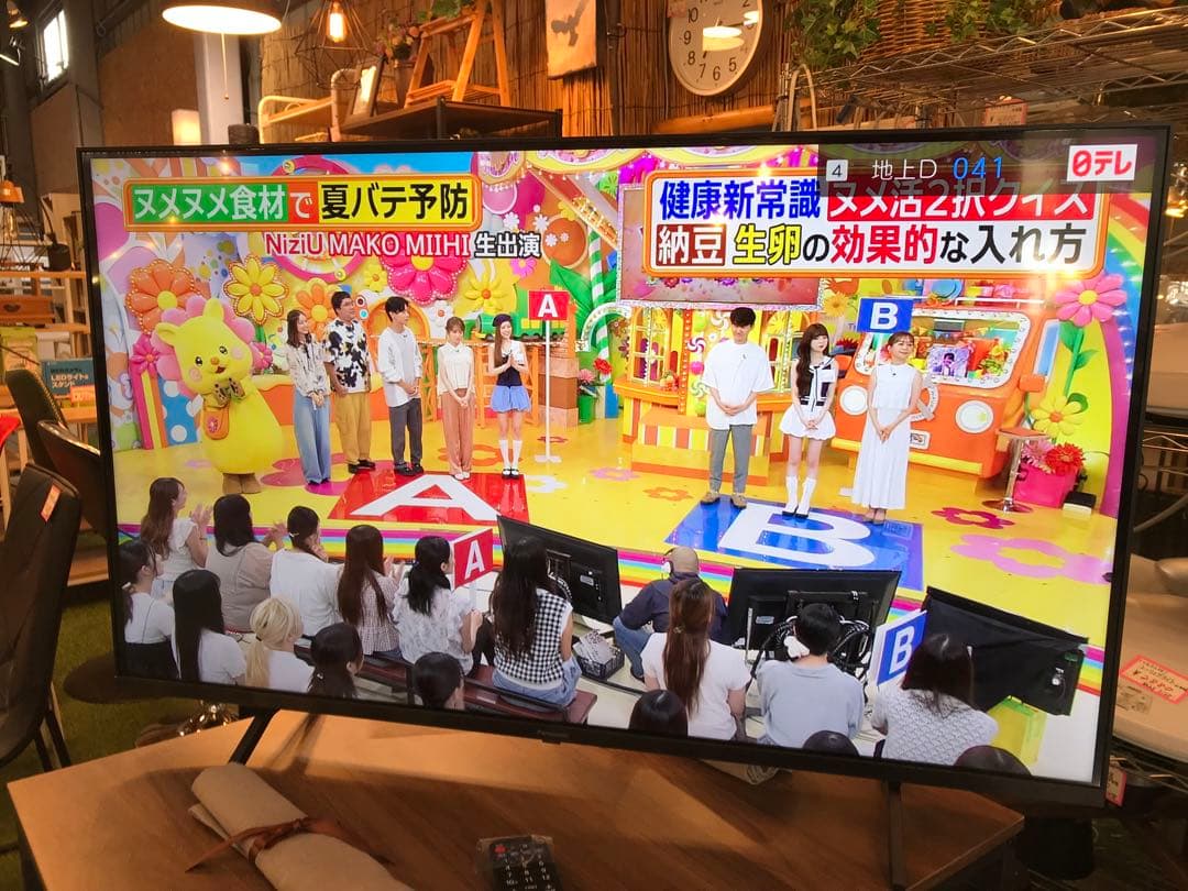 Panasonic 4Kダブルチューナ内蔵 液晶テレビ 23年 Netflix