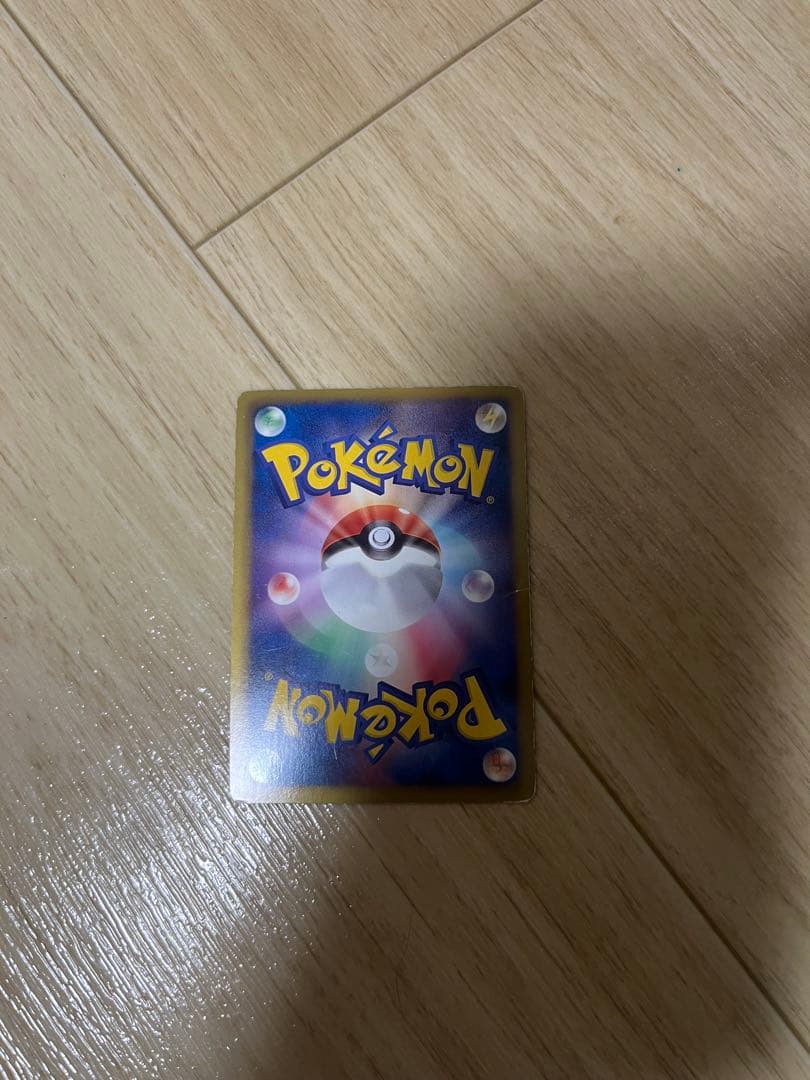 【値下げ〇】‎ ジャローダ UR BW5 リューノブレード 054/050