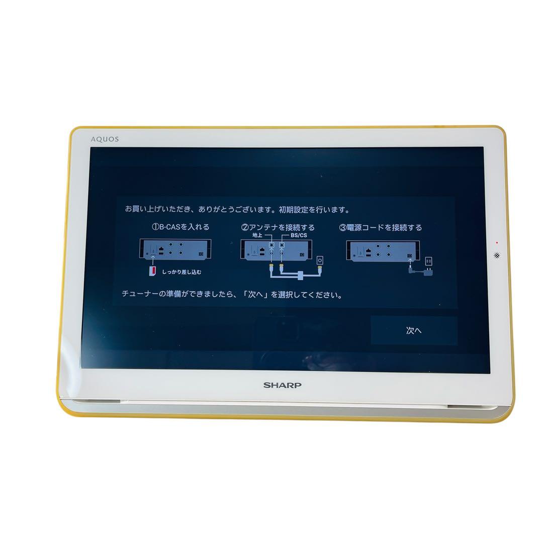 【即購入OK】SHARP AQUOS ポータブルテレビ 2T-C12AP-B