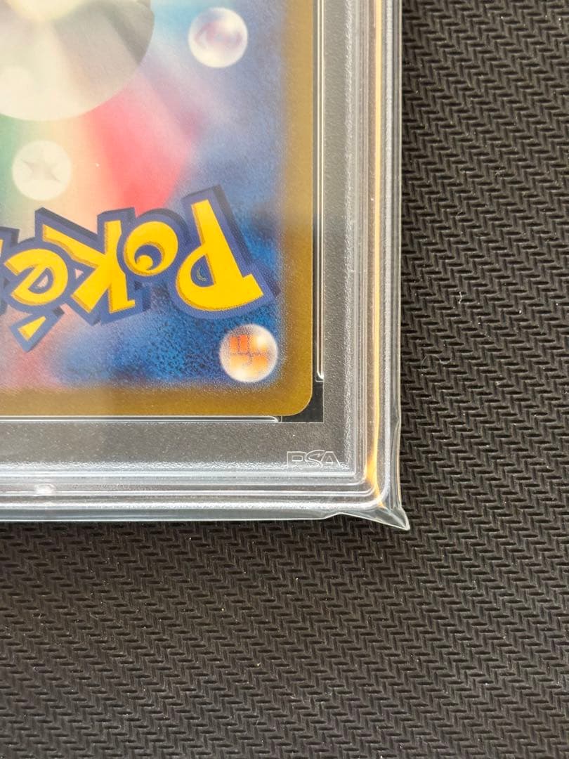 【PSA10最高評価】ミモザ SR 【ポケカ】