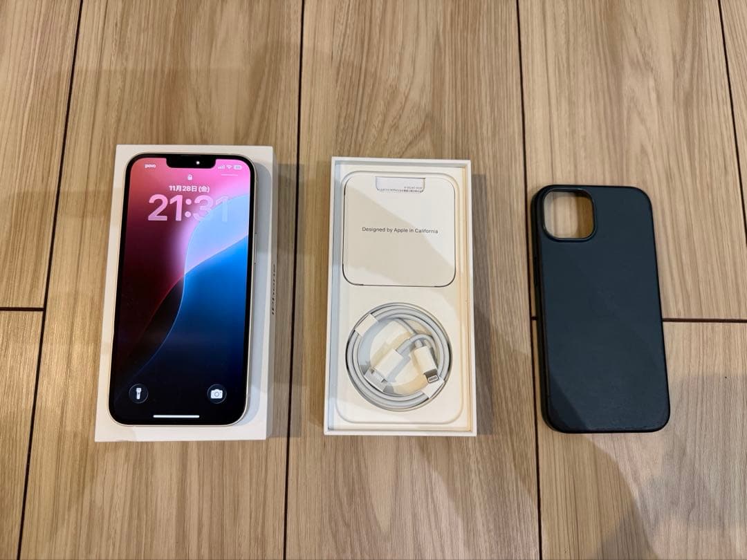 Apple iPhone 13 スターライト 256GB SIMフリー　美品