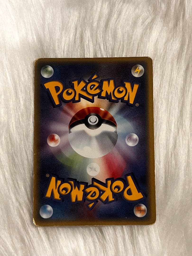 フーディン☆ δ-デルタ種(アンリミ) 【★】 ｛033/075｝