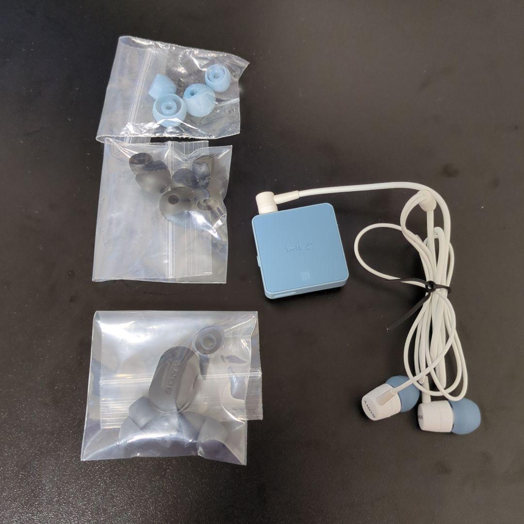 SONY ワイヤレスヘッドセット 青色