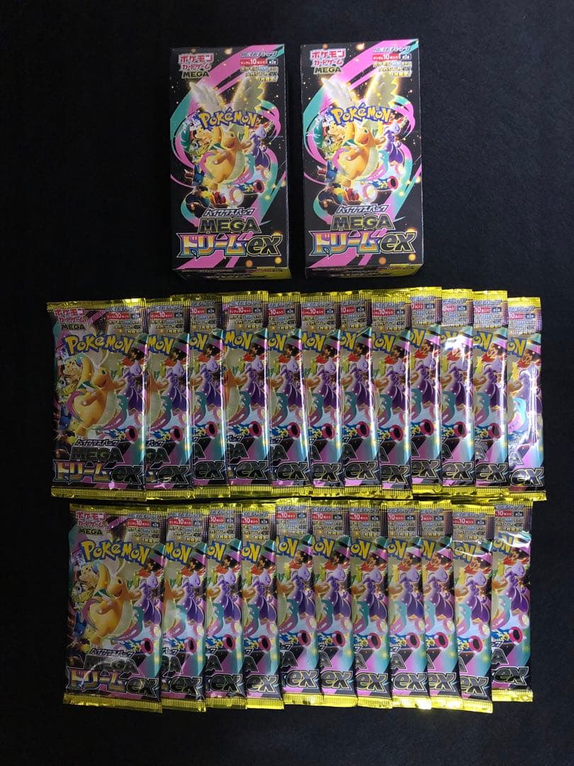 ポケモンカードゲーム メガドリームex 23パックと2BOX 4ボックス分以上