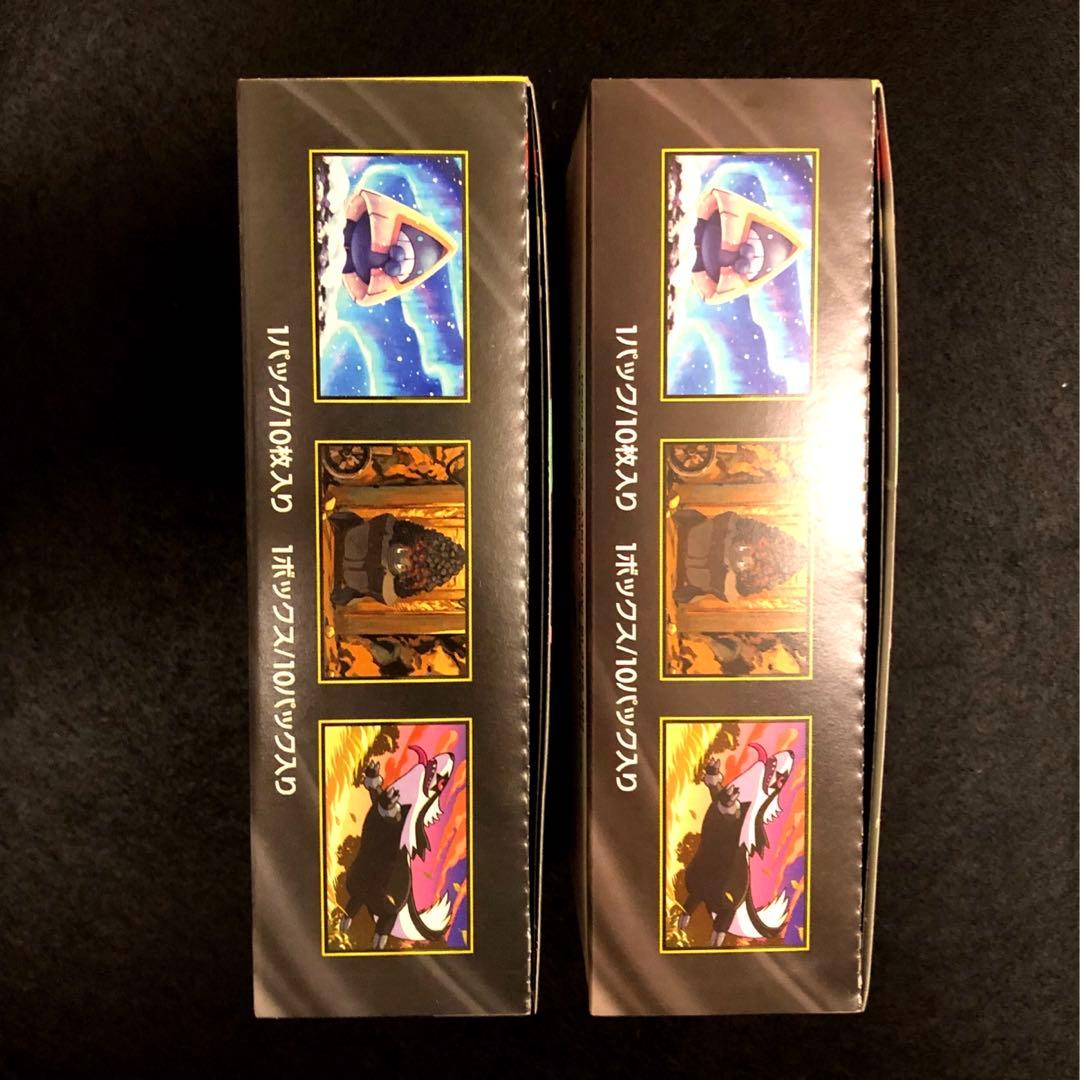 ポケモンカードゲーム メガドリームex 23パックと2BOX 4ボックス分以上