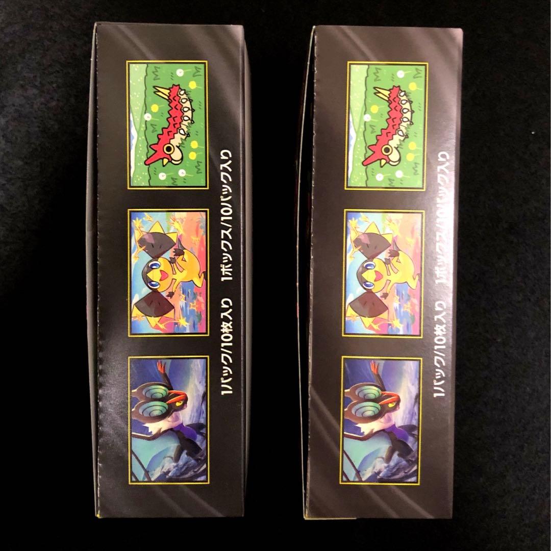 ポケモンカードゲーム メガドリームex 23パックと2BOX 4ボックス分以上