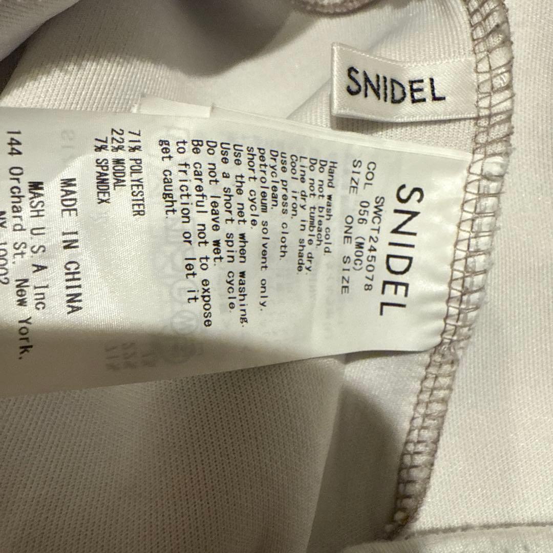 SNIDEL ボリュームパーカー　MOC