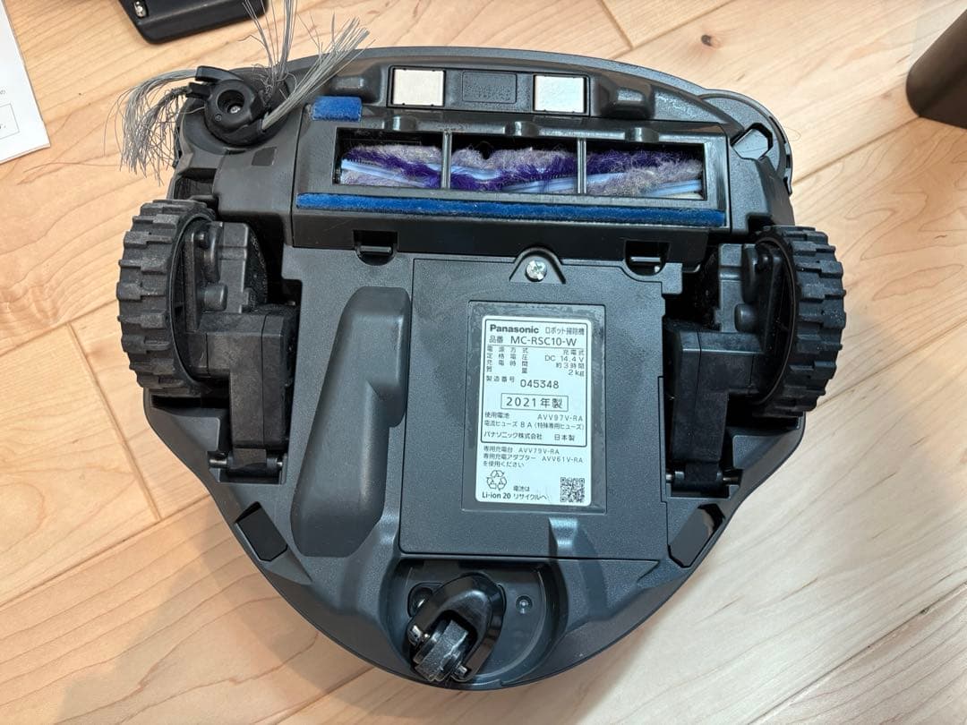 Panasonic MC-RSC10 RULO ロボット掃除機本体