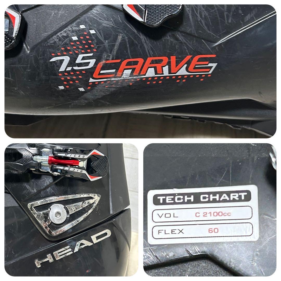 スキーブーツ　HEAD CARVE 7.5　 30/30.5㎝