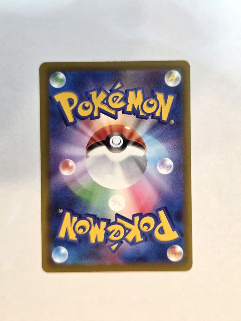 メガゲンガーex SAR MEGAドリームex