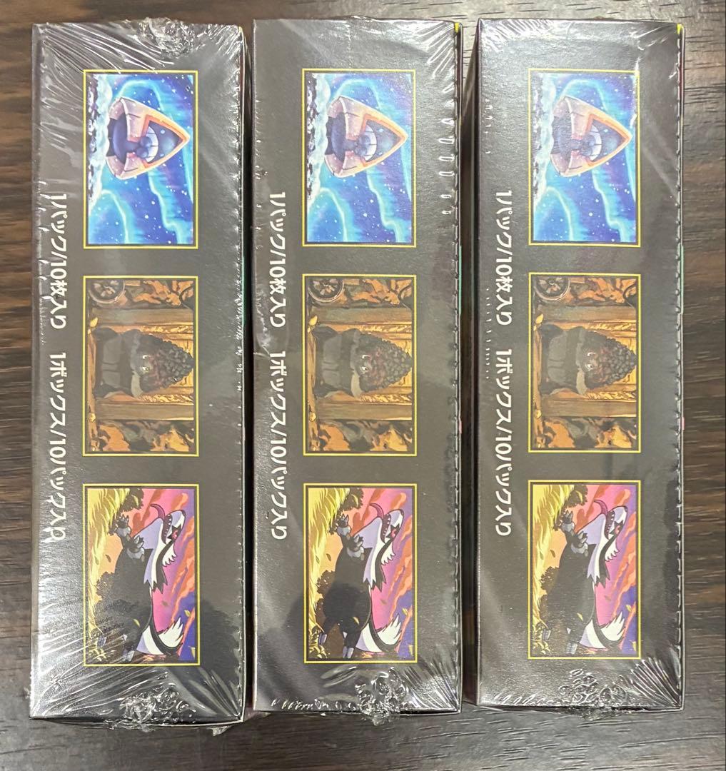 ポケモンカードゲーム MEGAドリームex 3BOX シュリンク付き　未開封